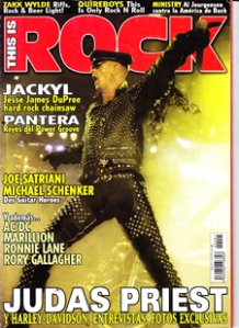 This is rock #01 July 2004